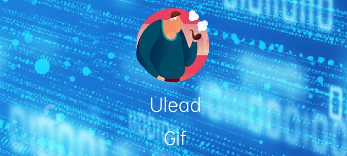 Ulead Gif Animator软件制作图片切换动画的操作教程